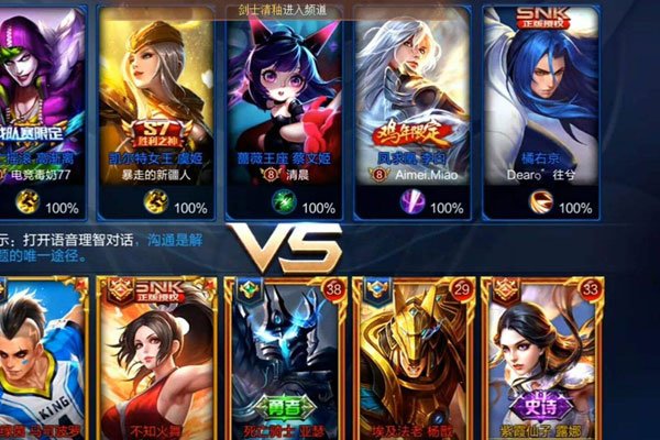 ¶�ȵĶ����ͼ ����ĳ߶��Ƕ����