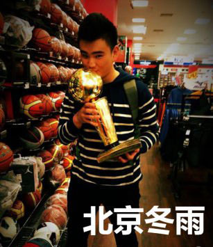 ����ΰ�Ϲ���˭ ��һ�����Ӻ����λ���