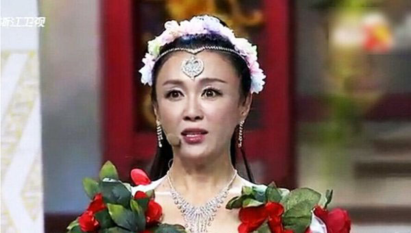 ����ΰ�Ϲ���˭ ��һ�����Ӻ����λ���