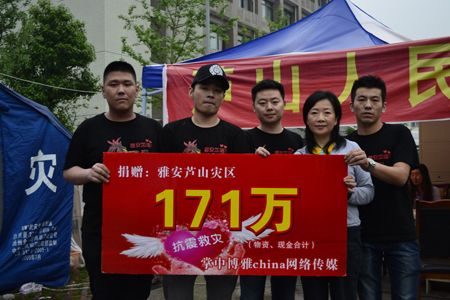 china������ʵ������ʲô china�����������