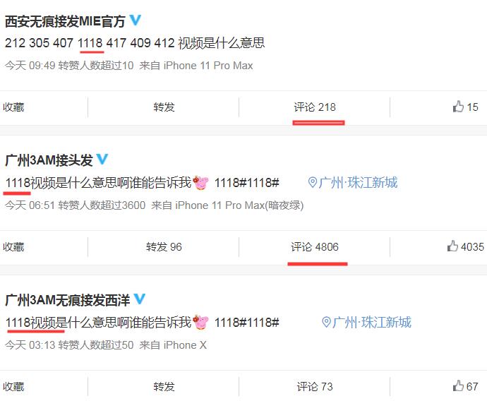 8�����¼���ʲô ̫������,�¼�ԭ��Ƶ�������