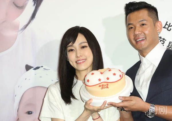 黑人大s分手原因 大s是陈建州的前女友