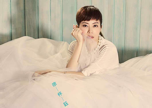 比较high气氛的歌 静听佳音够刺激