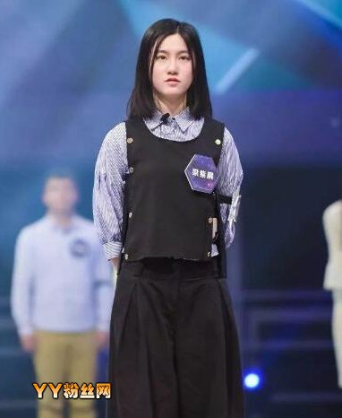 ���ϳ��������� ��һ���ǳ������Ů��