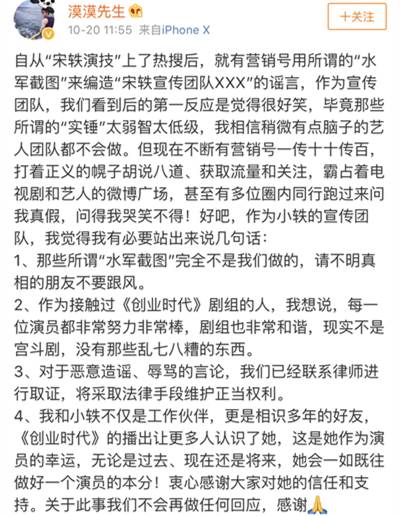 ���������ݼ� �ݼ���û����ô�ĳ�ɫ