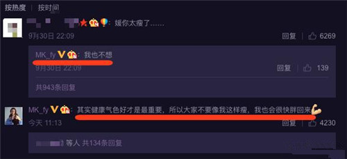 ���µ����ض��� ���»�Ӧ��������