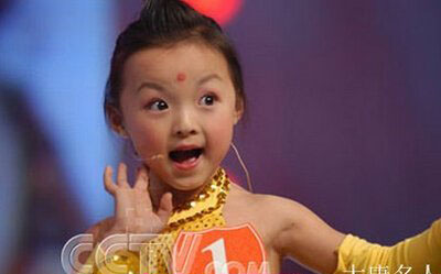 ��Ө����������״ ӵ���ڶ��С��˿