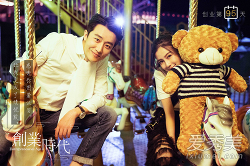 ���������ݼ� �ݼ���û����ô�ĳ�ɫ