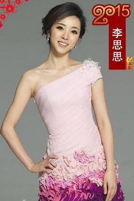 ��˼˼�ļ�ͥ�������� �Ϲ�κ�ı򲻼�