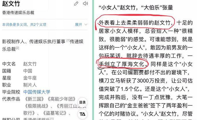 ������������ϼ�� ϲ������Ҳ��������ְҵ