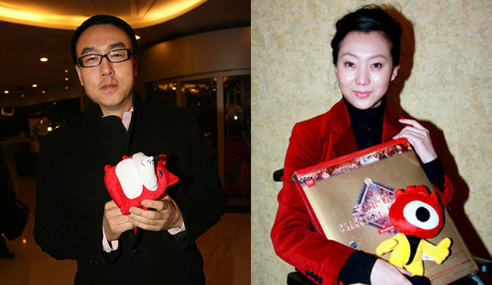 ����ǰ����˭ ��������λ����