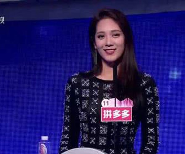 非诚勿扰杨若男牵手成功了吗 上节目并不是真正要找男朋友