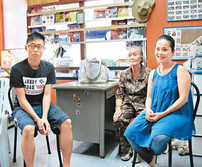 ���һ����ŵ�һ������ ��һ�����Ӿ�����˭