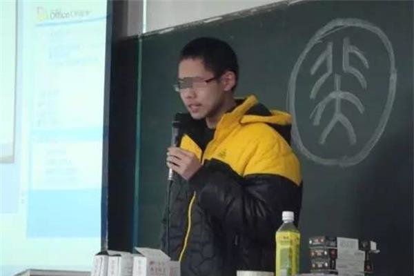 л�����Ǹ�ʲô������ ��ǰ�������