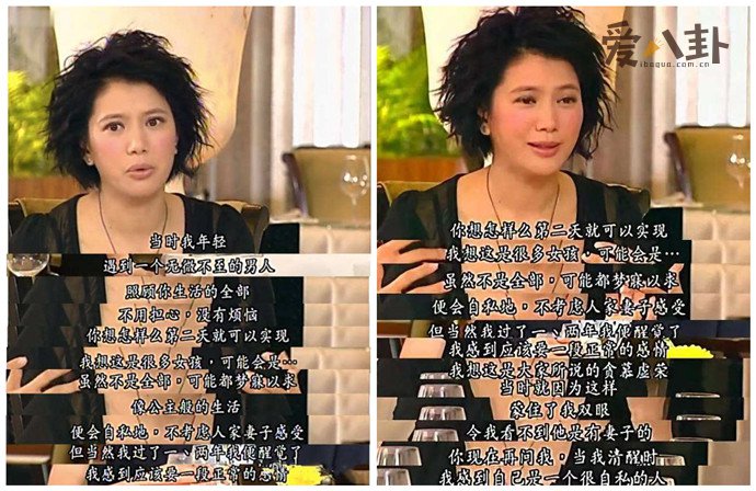 Ԭӽ�Ǳ����̰�������� ��ʱ��������Ů��