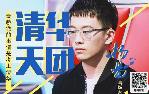 ������ǿ���Ը��˼��� ��ǿ���Ե��弾�е�һλ