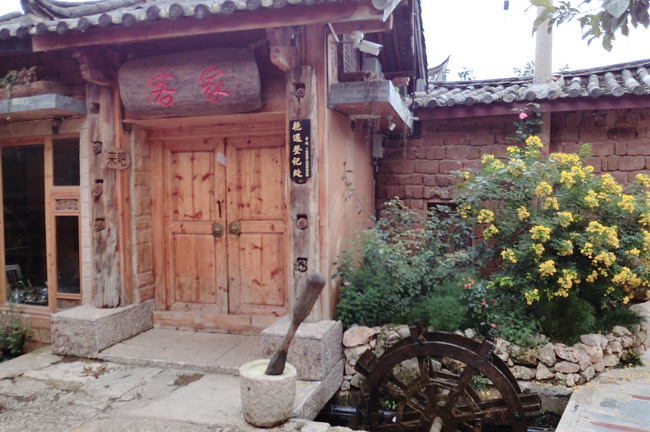 行周公之礼是啥意思 周公之礼的由来典故