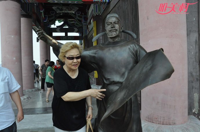 ����Ӣ�������������� ��һ���ɷ����з��ֶ�