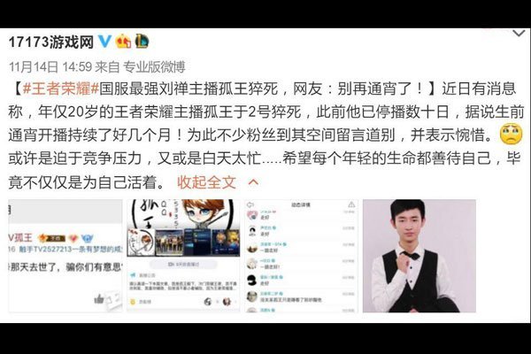 ������ҫ�������һ�ѹһ� �������õĻ����������