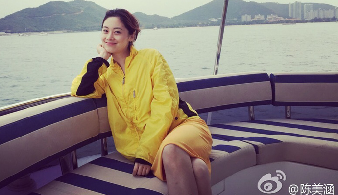 �������������ϼ�� ���ĵ�һ��΢�����Ǵ�