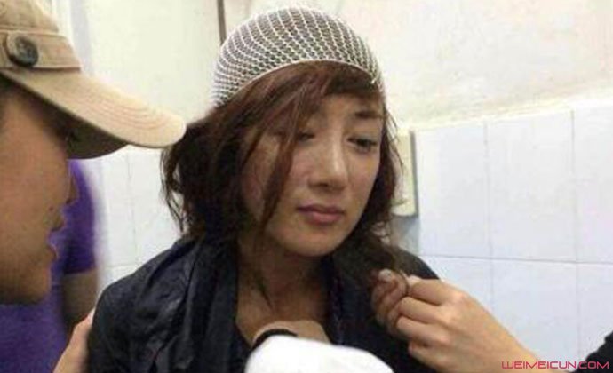 ��������ҧ�¼����� �������������׷�����ʲô