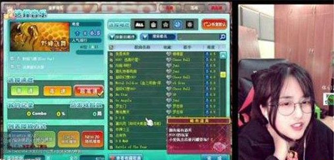 ���������������ϼ�� ���õ�������������