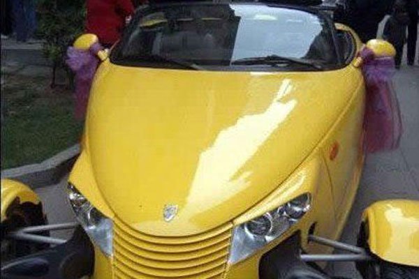 yy���������ʵ������˭ ����һ�����������������ֱ�