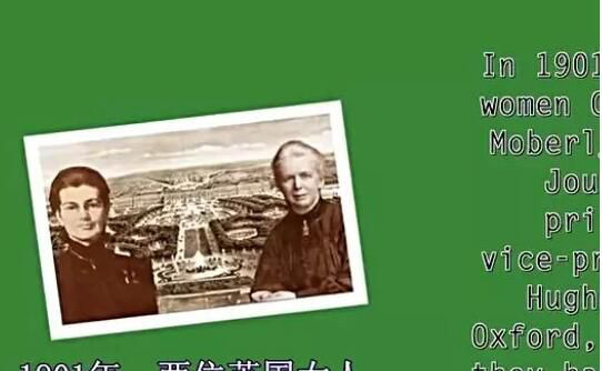 ��Խ����������ʵ���� ���ഩԽ����ʵ����