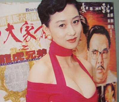 ����Ӿװ͹���� ��û�Ĺ�����Ƭ��