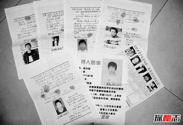 ���������˰���������� ��������������ǽ��˳Ե�