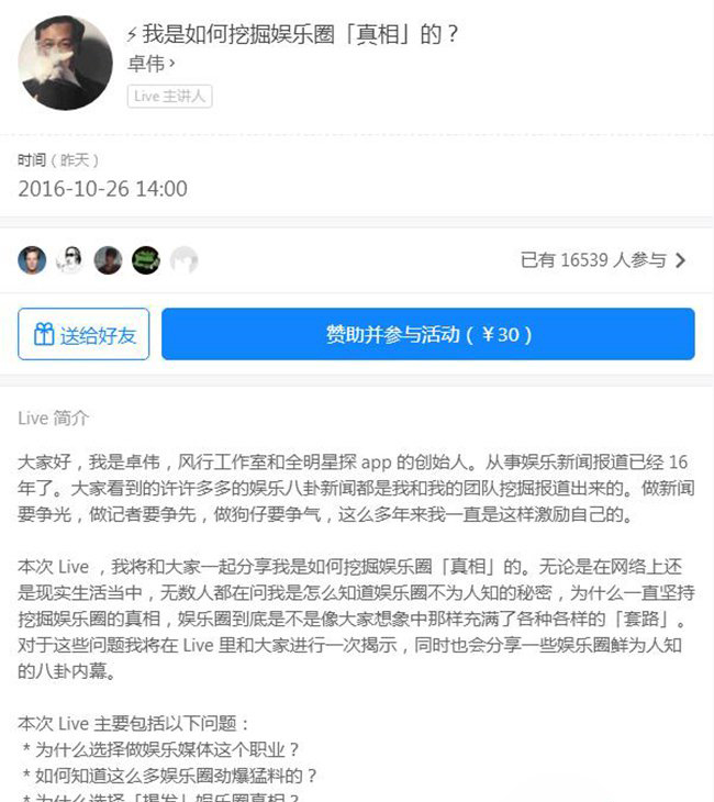 ׿ΰ������Щ���¼� ׿ΰ��52������