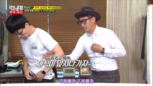 ��ʯ��������� ��ʯ���ں���ʲô��λ