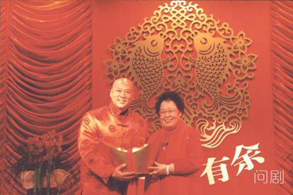 陈丽华老师第一任丈夫是谁 前夫姓赵很低调