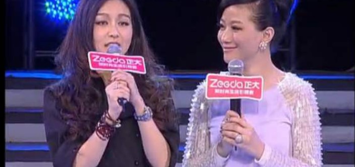 �ǳ������ŵ�����״ ����ǣ�ֳɹ�����