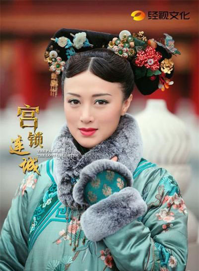 白珊个人资料简历 结婚了吗老公是谁