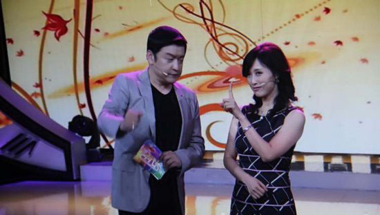 白珊个人资料简历 结婚了吗老公是谁