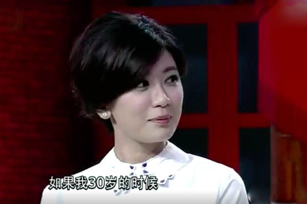 贾静雯和欧弟关系 30岁贾静雯没有男友两个人就结婚