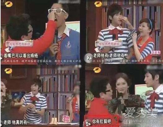 �����������緢����ʲô�� ˵��������ѵ����ĸ���Ŀ