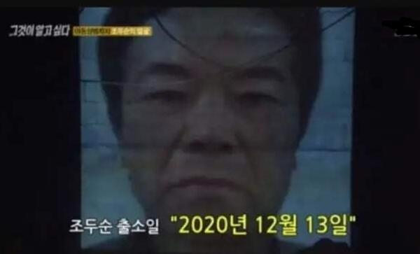 �����ڵ��Ż��������� �ᰵ����������˿��ܻ��3��