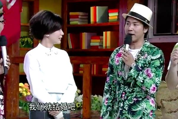 贾静雯和欧弟关系 30岁贾静雯没有男友两个人就结婚