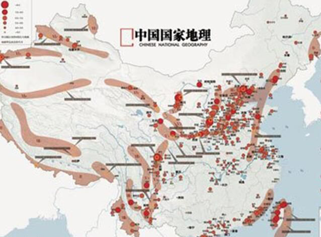 李四光预测了四个地震,三个都发生了 预测中国4大地震解读