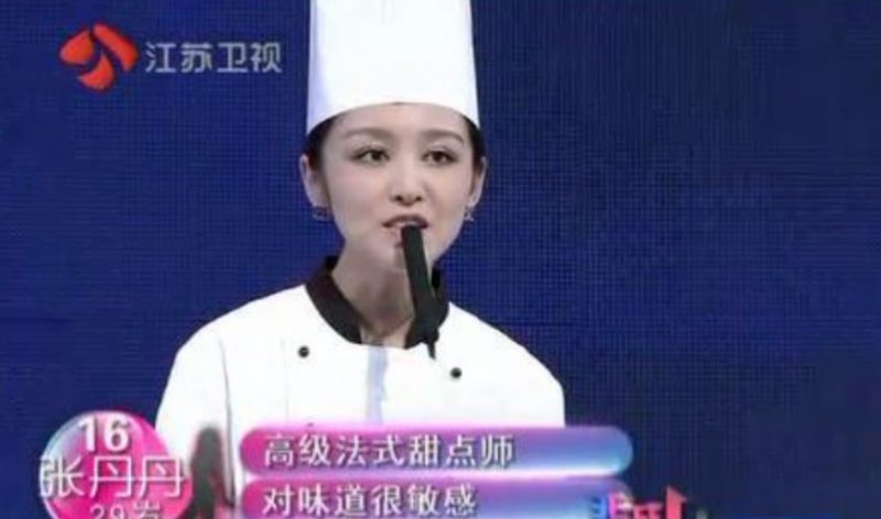 �ǳ������ŵ���������� �ŵ�����׺�����