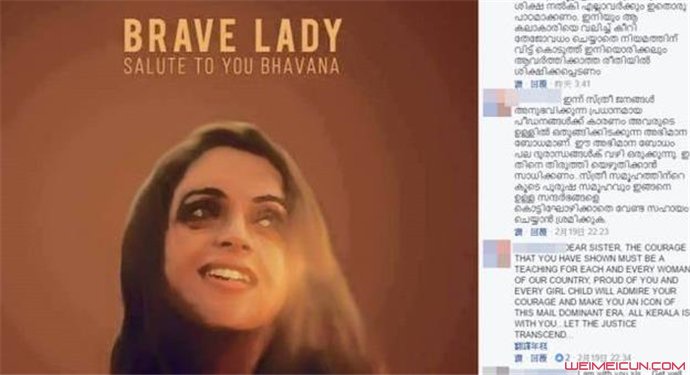 ӡ��Ů�ǰ������¼� ����������Сʱ����