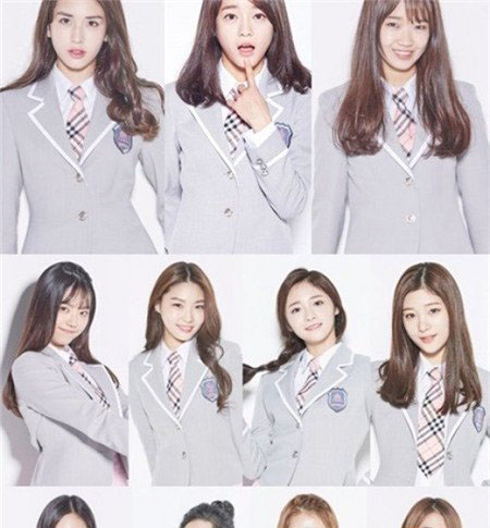 �������ioi�����ж�� ioi��Ů��11λ��Ա�Ļ�������