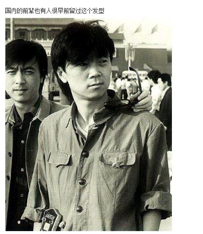 ��β������ʲô���� Ѹ�پͳ�Ϊ�������ǵ��³�