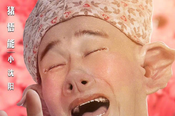 С����ʲôʱ����Ļ� ����С����������������