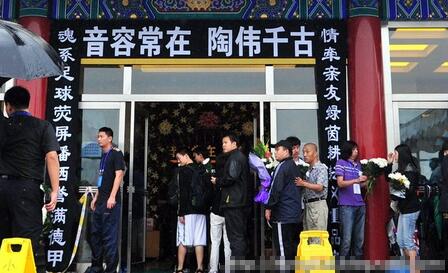 ��ΰ����Ƽ���Ի��� ����Ϊ�����ٷ�˵�����Ը�ԭ��