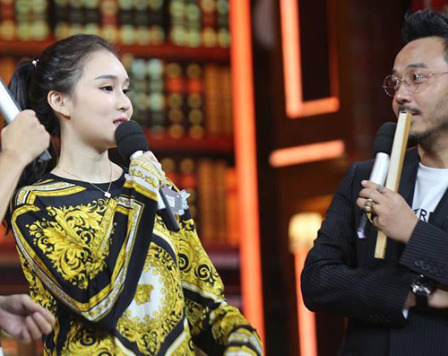 ����������ʲô��˼ �Ա�ɽ��Ů���椻���������