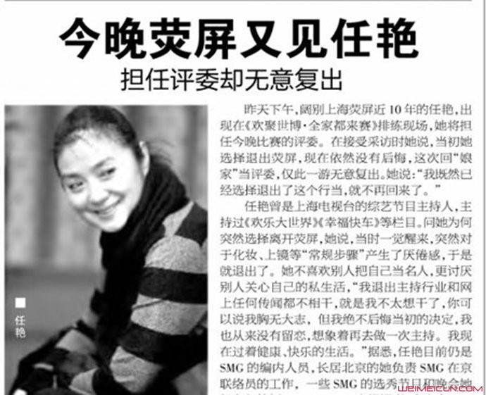 �Ϻ����������޼������� ���޵������Ϲ���ʲô