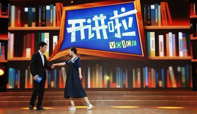 ���ǵĵ�һλ�ɷ���״ ����Ŀ�ʼ�˵ڶ��λ�����